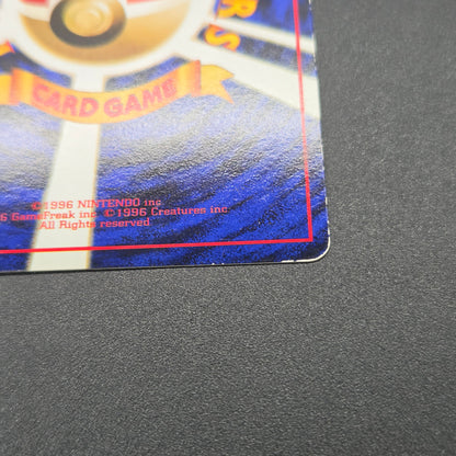 Growlithe Machoke etc 6set Vending Tomokazu Komiya Card
