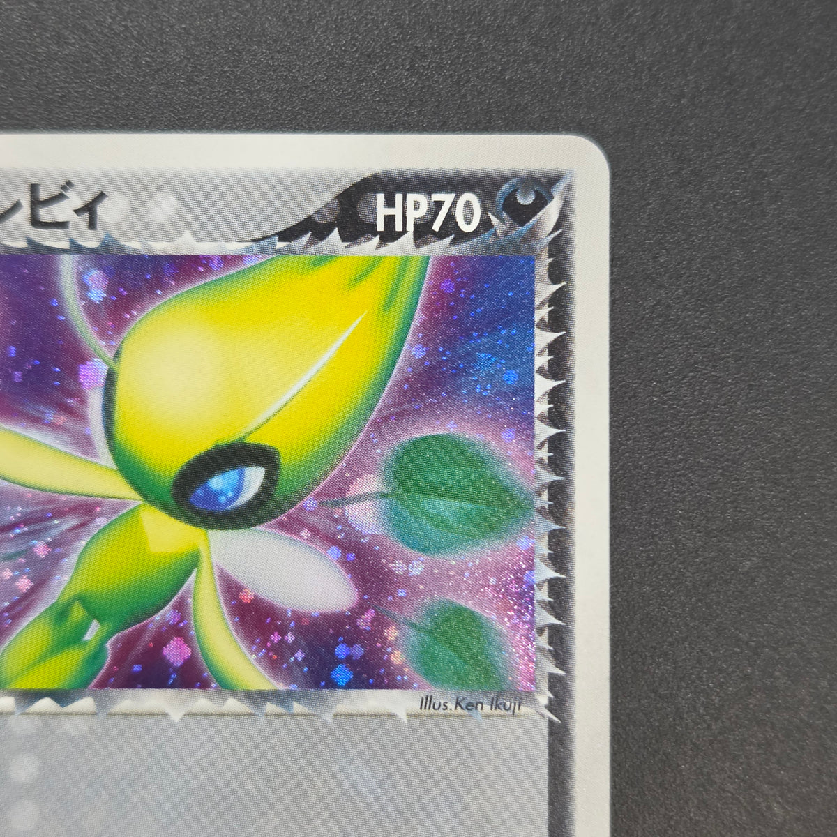 Team Rocket's Celebi 071/084 Japanese Pokémon Card