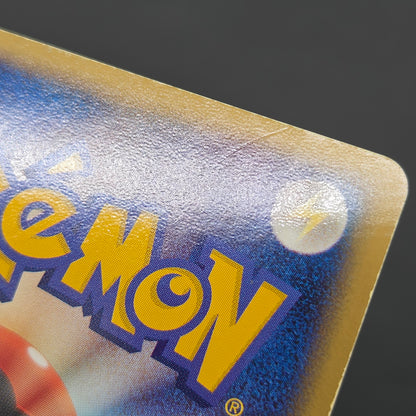 Team Rocket's Celebi 071/084 Japanese Pokémon Card