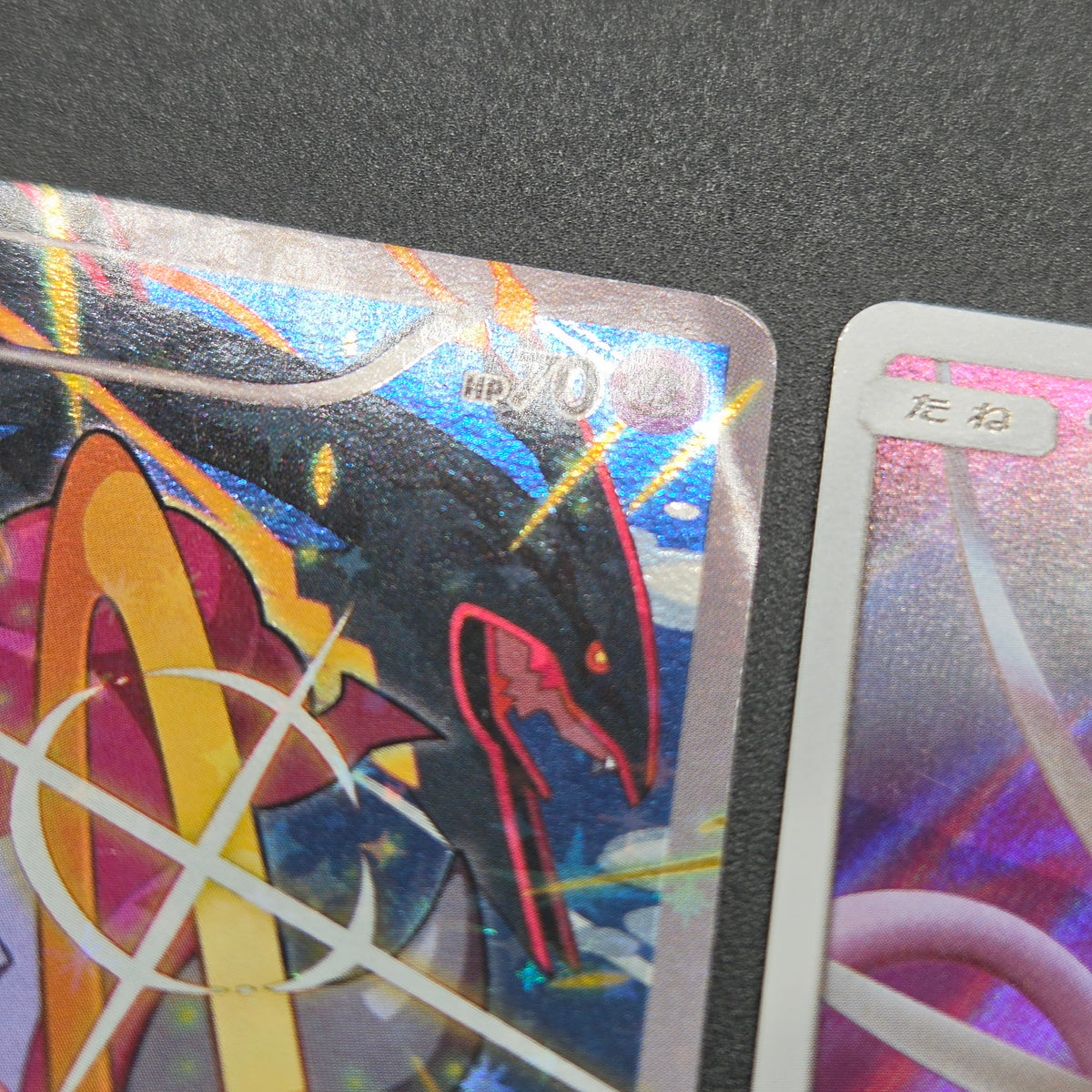 Hoopa & Armored Mewtwo Promo 2set Japanese Pokémon Card