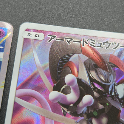 Hoopa & Armored Mewtwo Promo 2set Japanese Pokémon Card