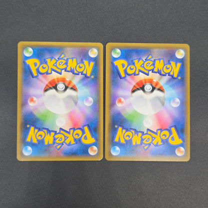 Hoopa & Armored Mewtwo Promo 2set Japanese Pokémon Card