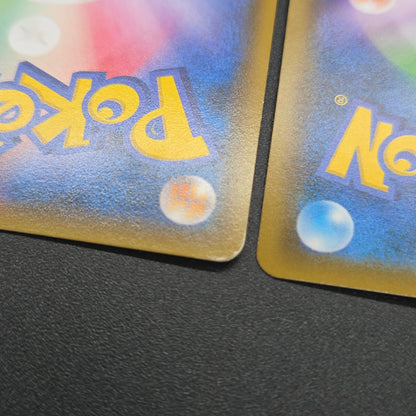 Hoopa & Armored Mewtwo Promo 2set Japanese Pokémon Card