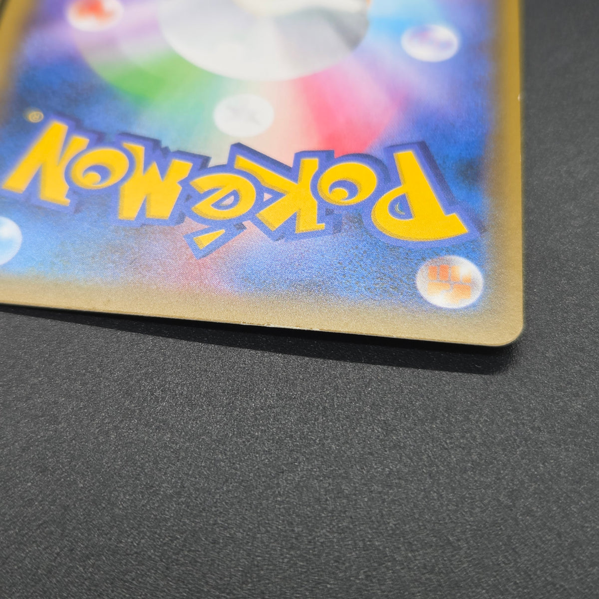 Hoopa & Armored Mewtwo Promo 2set Japanese Pokémon Card