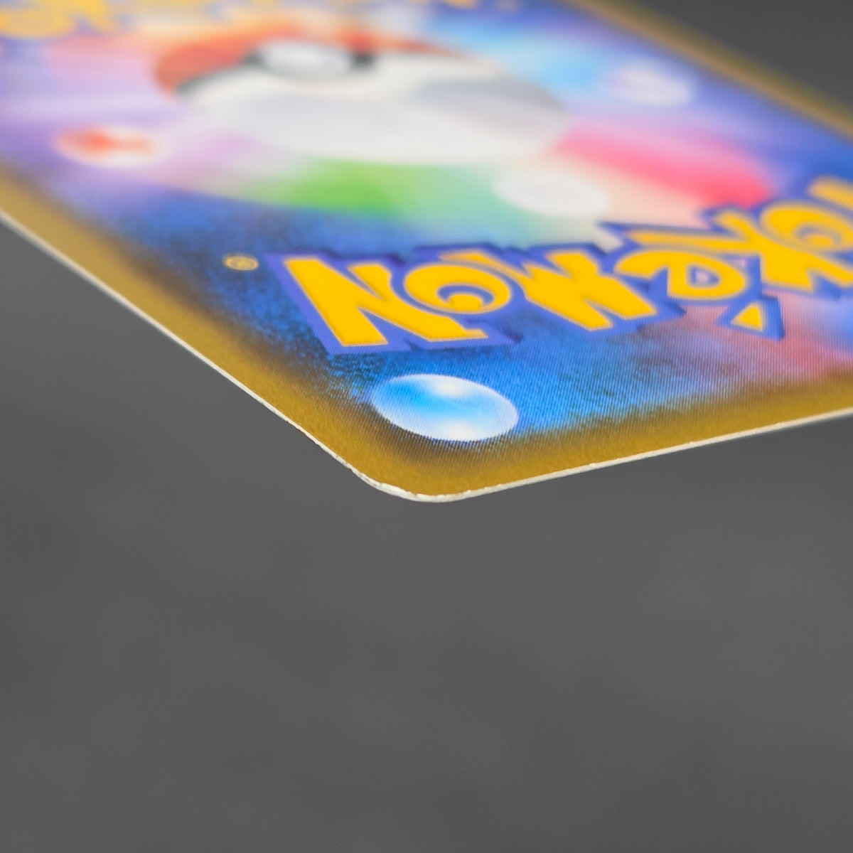 Eevee GX 188/173 SR Tag Team Gx All Stars Pokemon Card