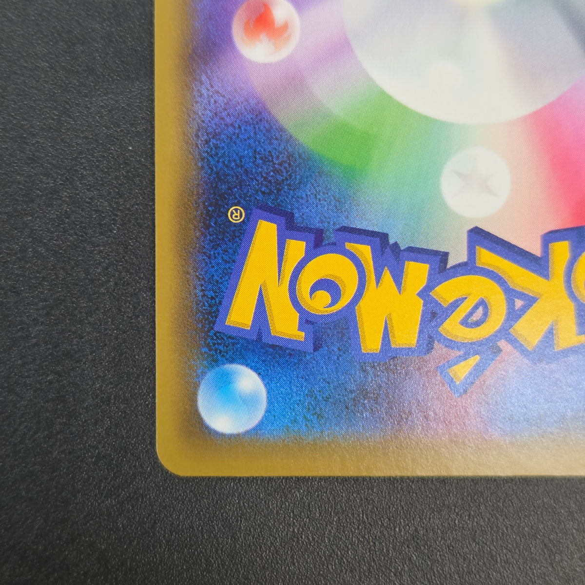 Blue's Tactics 193/173 Tag Team GX All Stars Full Art Card