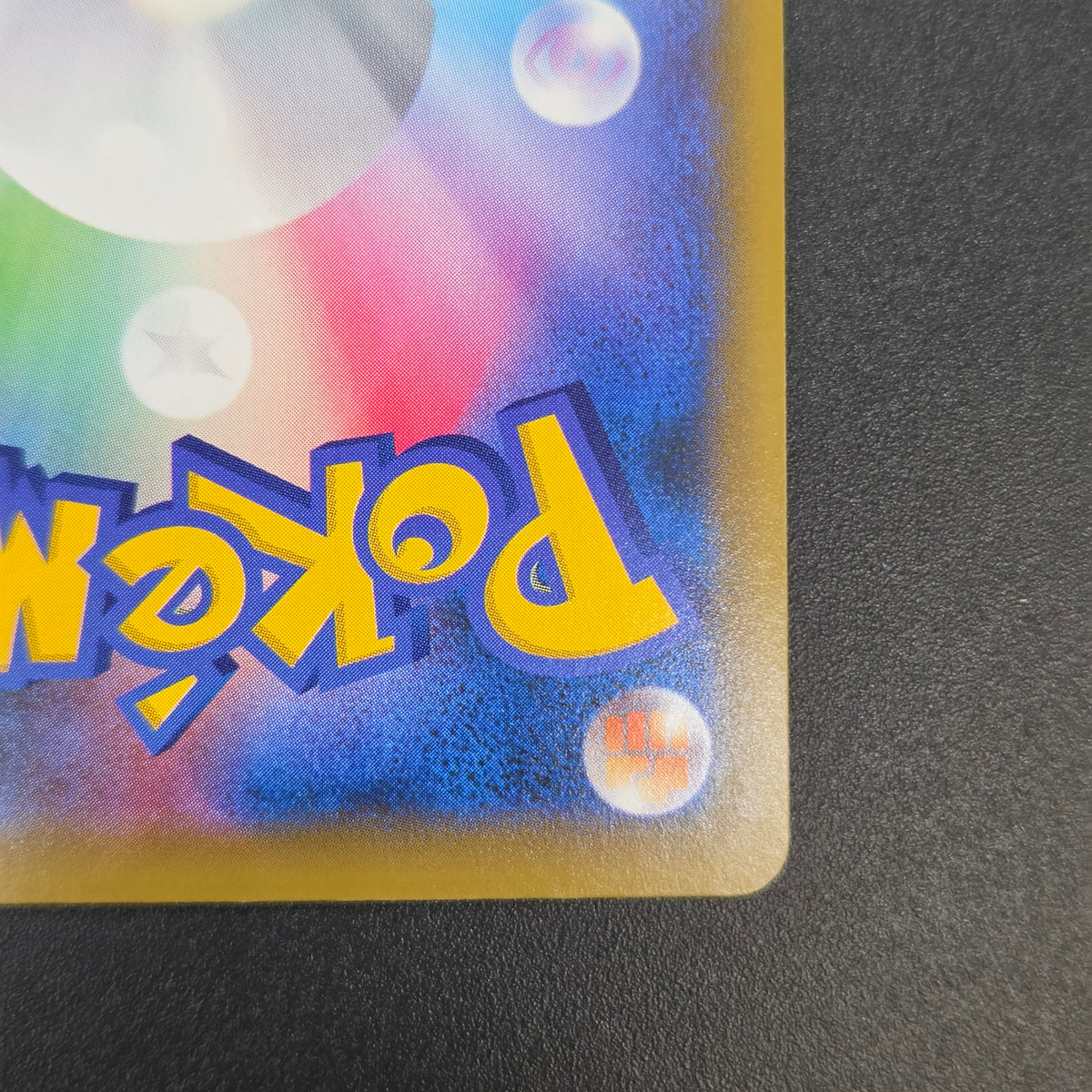 Blue's Tactics 193/173 Tag Team GX All Stars Full Art Card