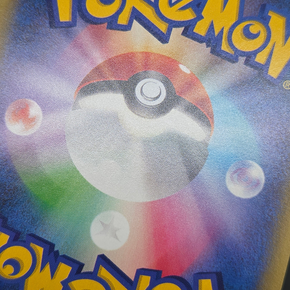 Blue's Tactics 193/173 Tag Team GX All Stars Full Art Card