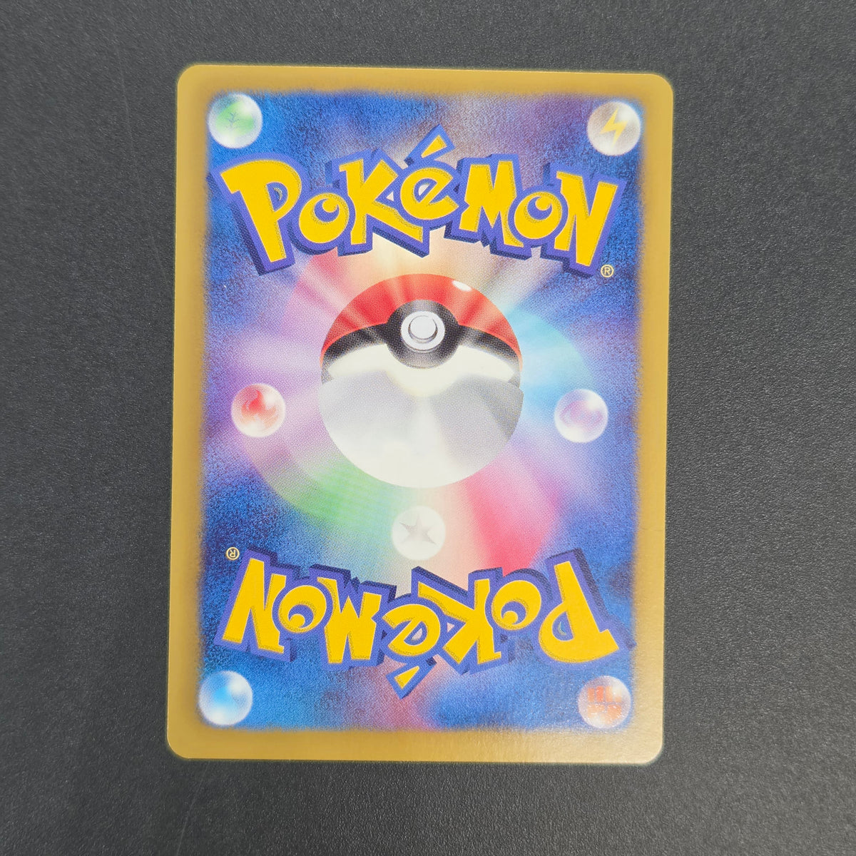 Flygon 168/BW-P Promo September Gym Challenge Pokémon Card
