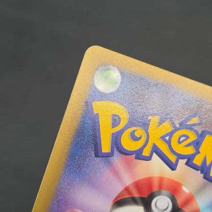 Flygon 168/BW-P Promo September Gym Challenge Pokémon Card