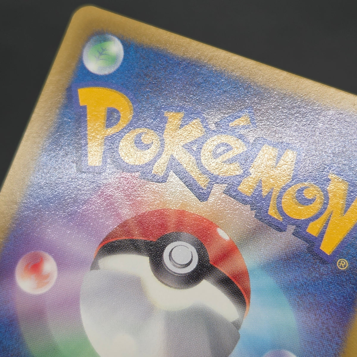 Flygon 168/BW-P Promo September Gym Challenge Pokémon Card