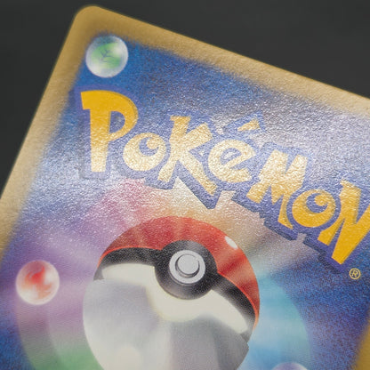 Flygon 168/BW-P Promo September Gym Challenge Pokémon Card