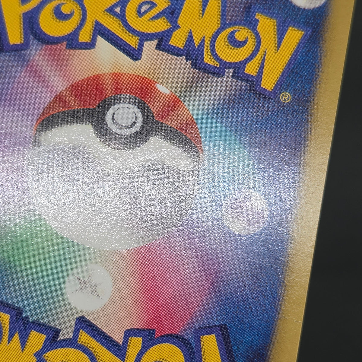 Flygon 168/BW-P Promo September Gym Challenge Pokémon Card