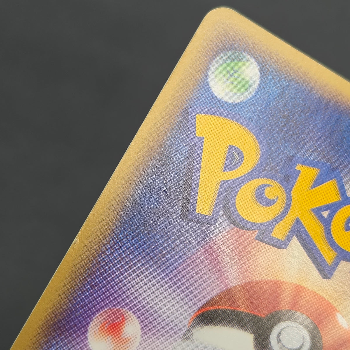Pokepark's Whismur 007/009 Pokepark Forest File Promo Card