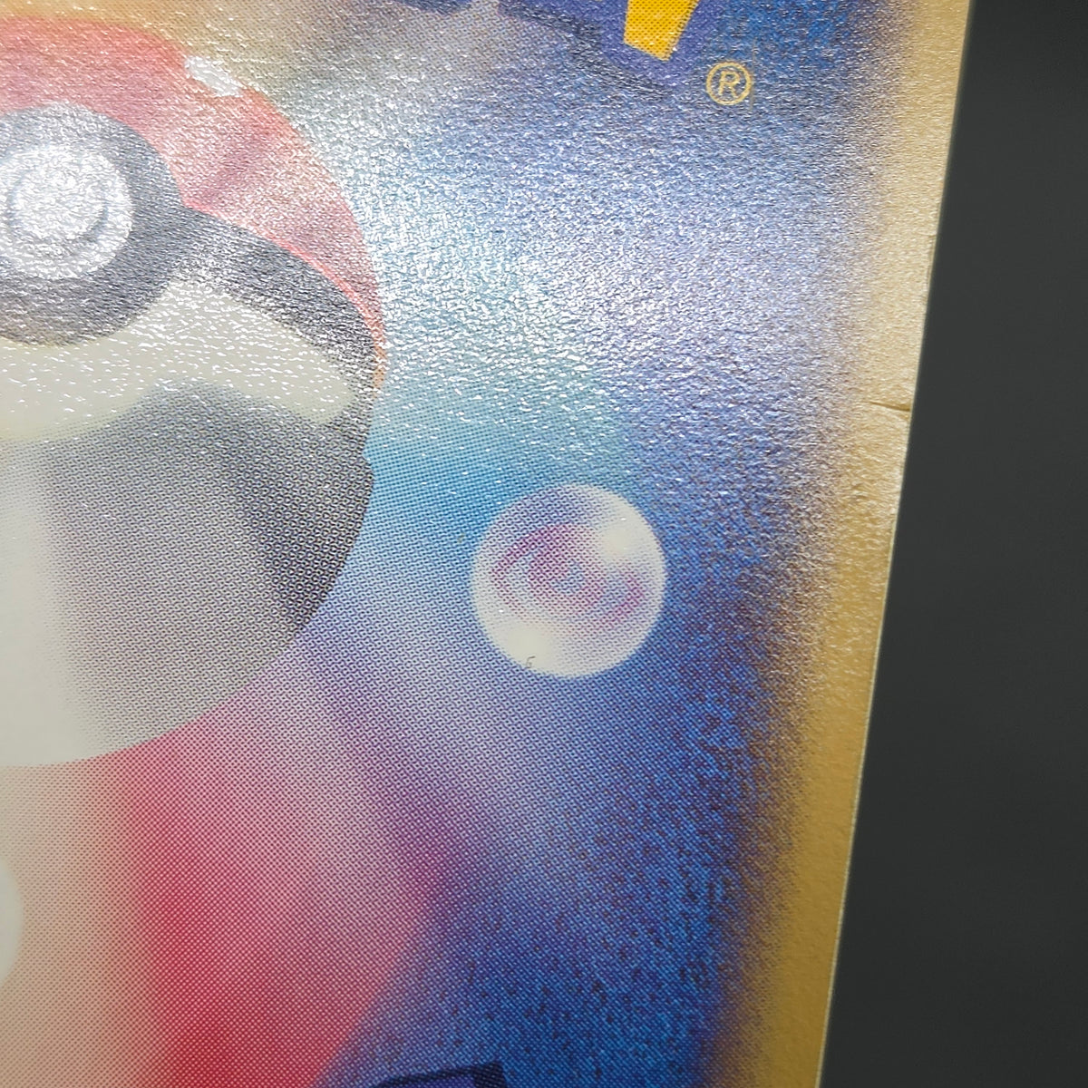 Pokepark's Whismur 007/009 Pokepark Forest File Promo Card