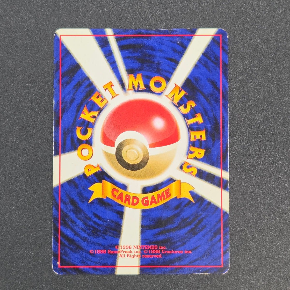Politoed Neo Discovery Holo Tomokazu Komiya Pokemon Card