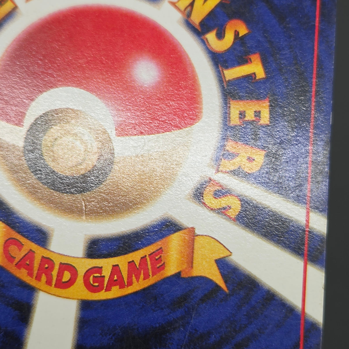 Hungry Snorlax CD Promo Holo No.143 Japanese Pokemon card