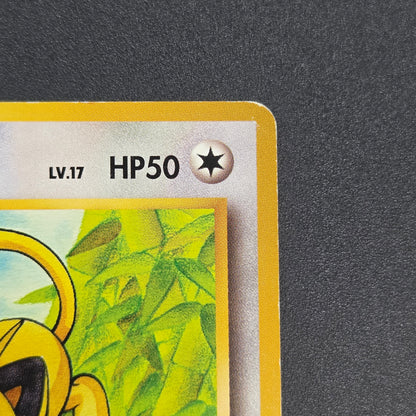 Meowth No. 052 Intro Pack Bulbasaur Deck Pokémon Card
