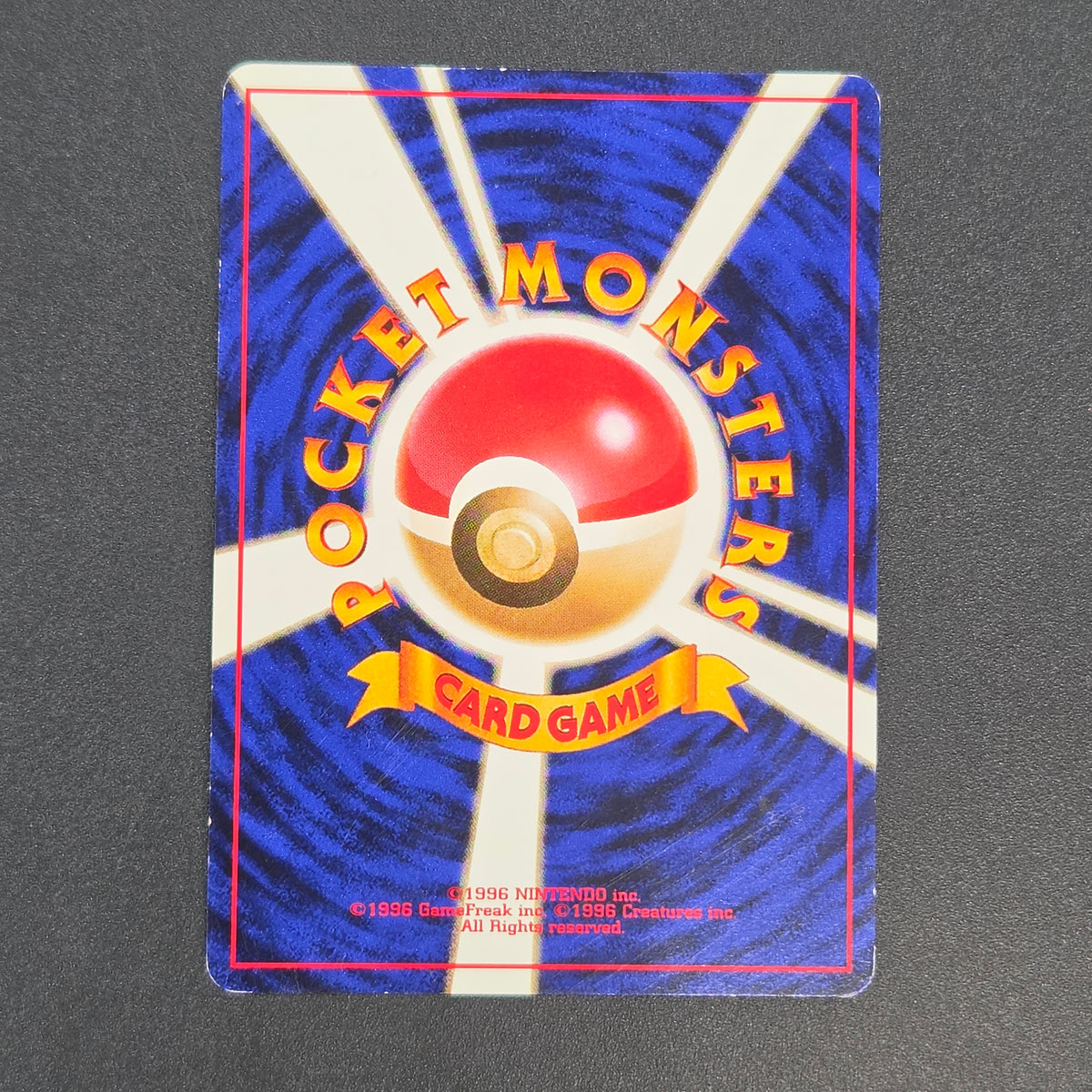 Meowth No. 052 Intro Pack Bulbasaur Deck Pokémon Card