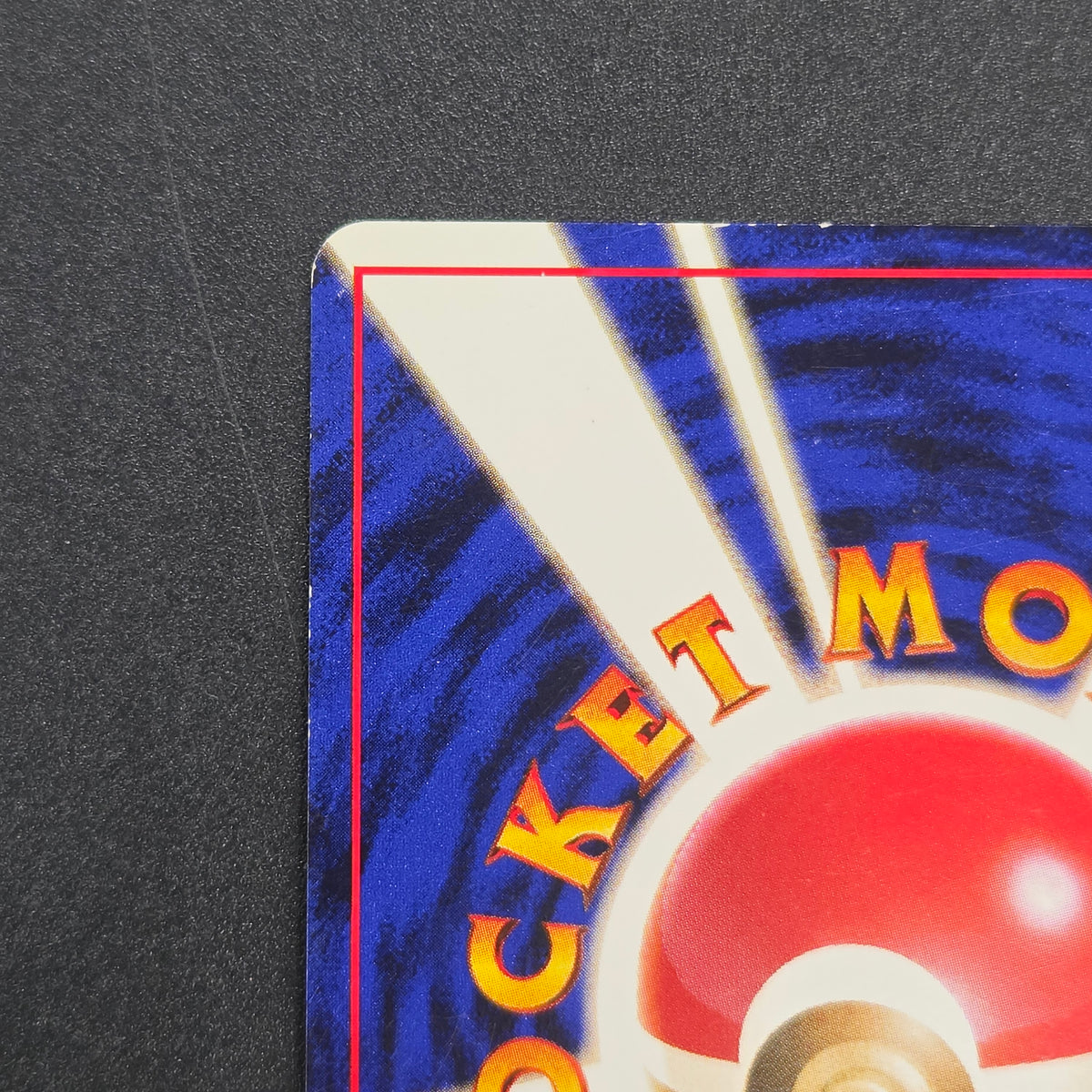 Meowth No. 052 Intro Pack Bulbasaur Deck Pokémon Card