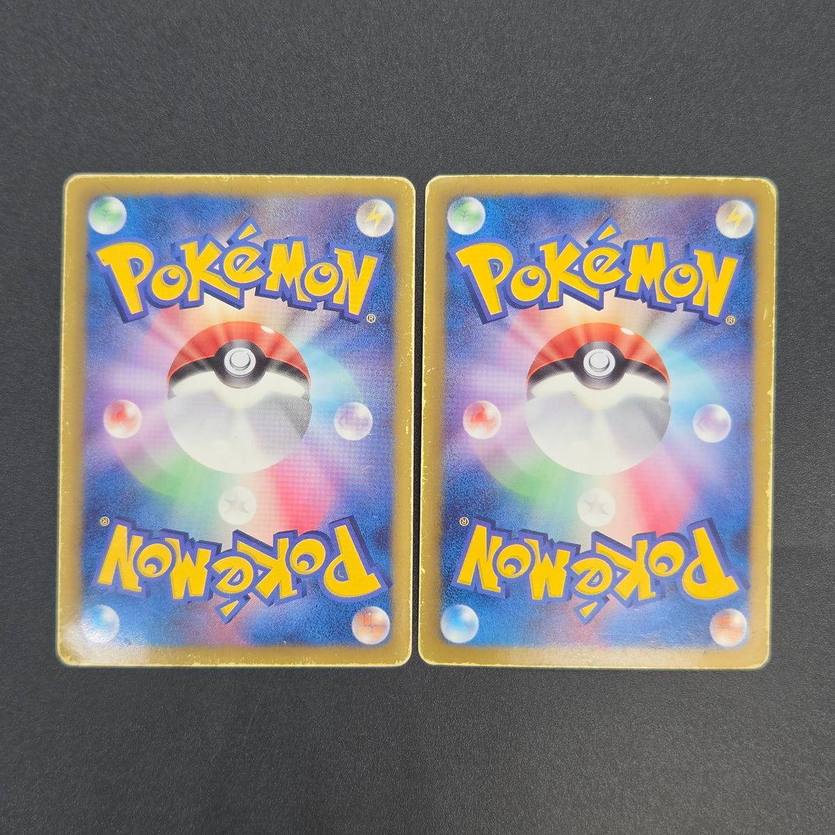 Darkrai Giratina PBG & W Plasma Battle Gift Pokémon Card