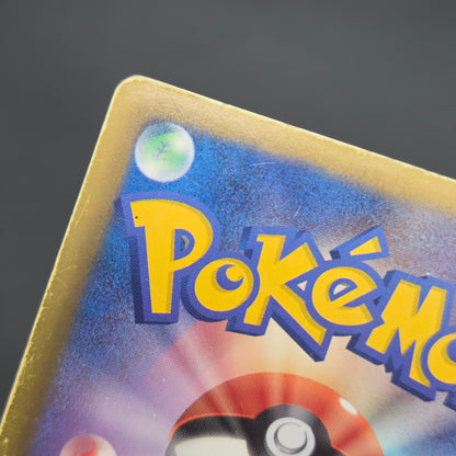 Darkrai Giratina PBG & W Plasma Battle Gift Pokémon Card