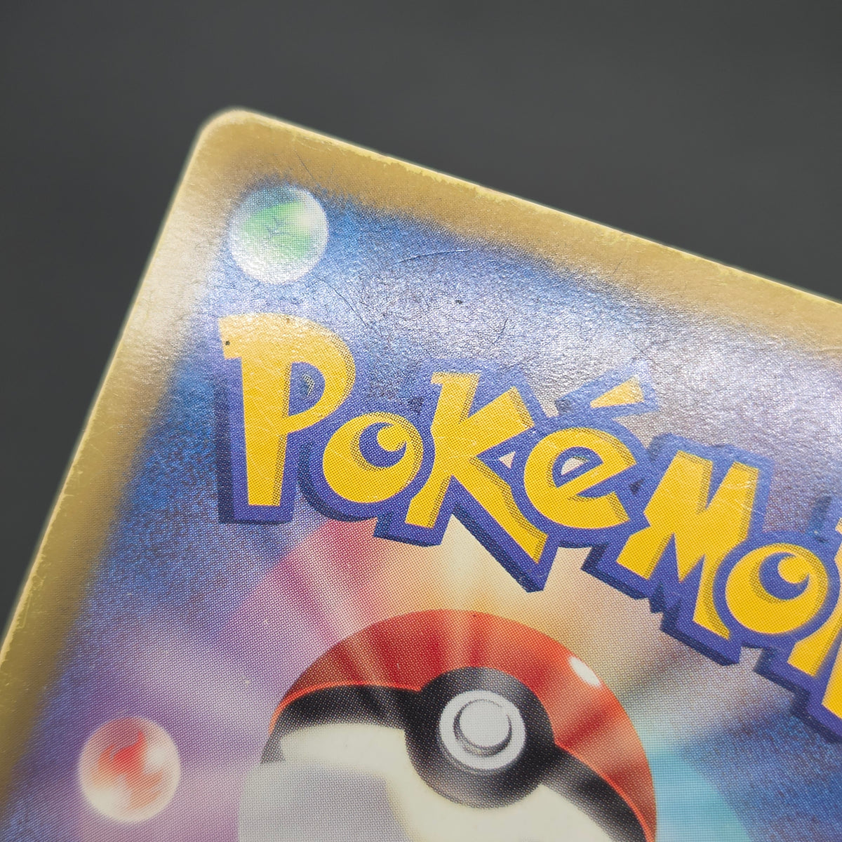 Darkrai Giratina PBG & W Plasma Battle Gift Pokémon Card