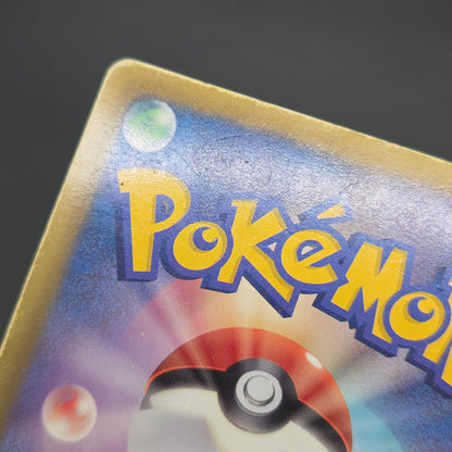 Darkrai Giratina PBG & W Plasma Battle Gift Pokémon Card