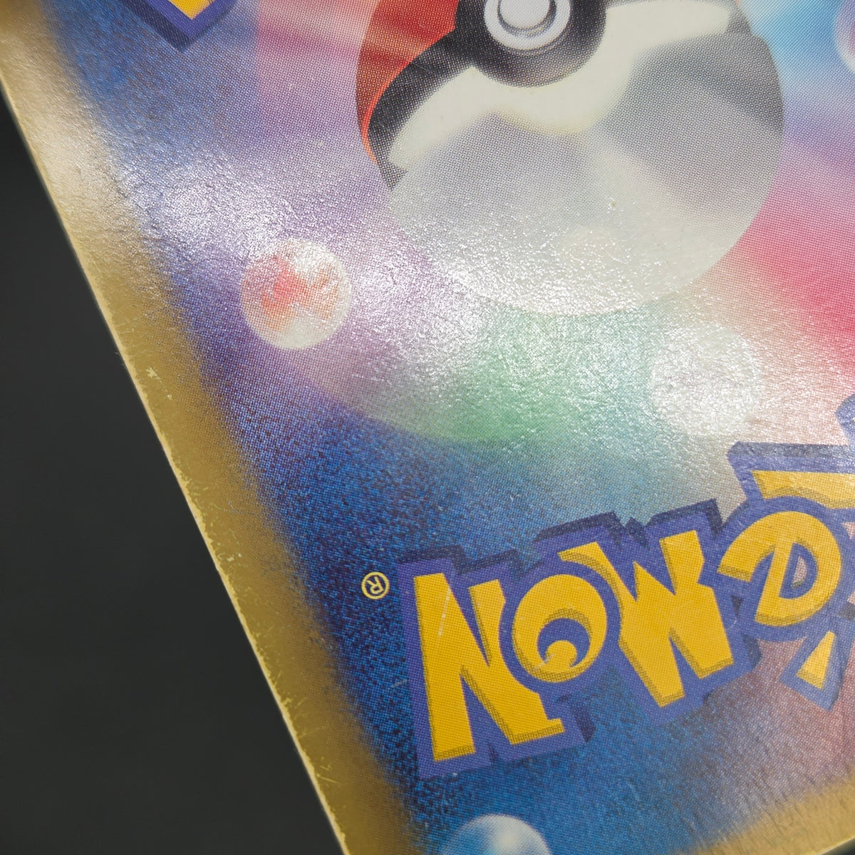 Darkrai Giratina PBG & W Plasma Battle Gift Pokémon Card