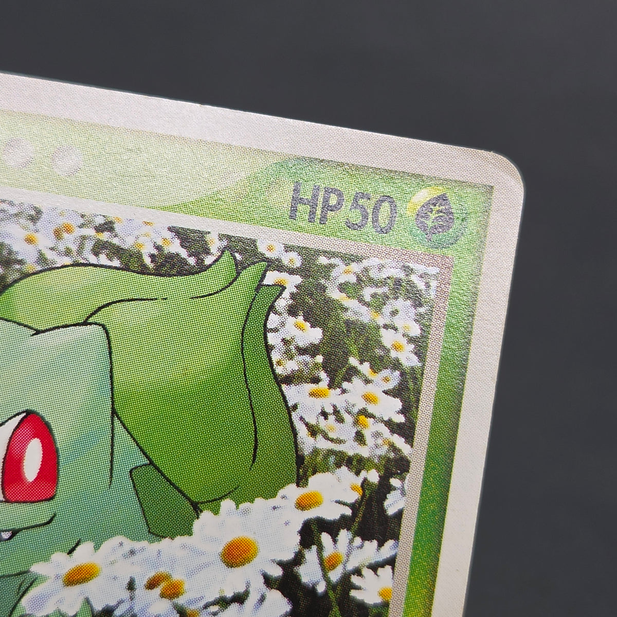 Squirtle 055/ADV-P Bulbasaur Charmander Meiji Pokemon Card