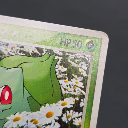 Squirtle 055/ADV-P Bulbasaur Charmander Meiji Pokemon Card
