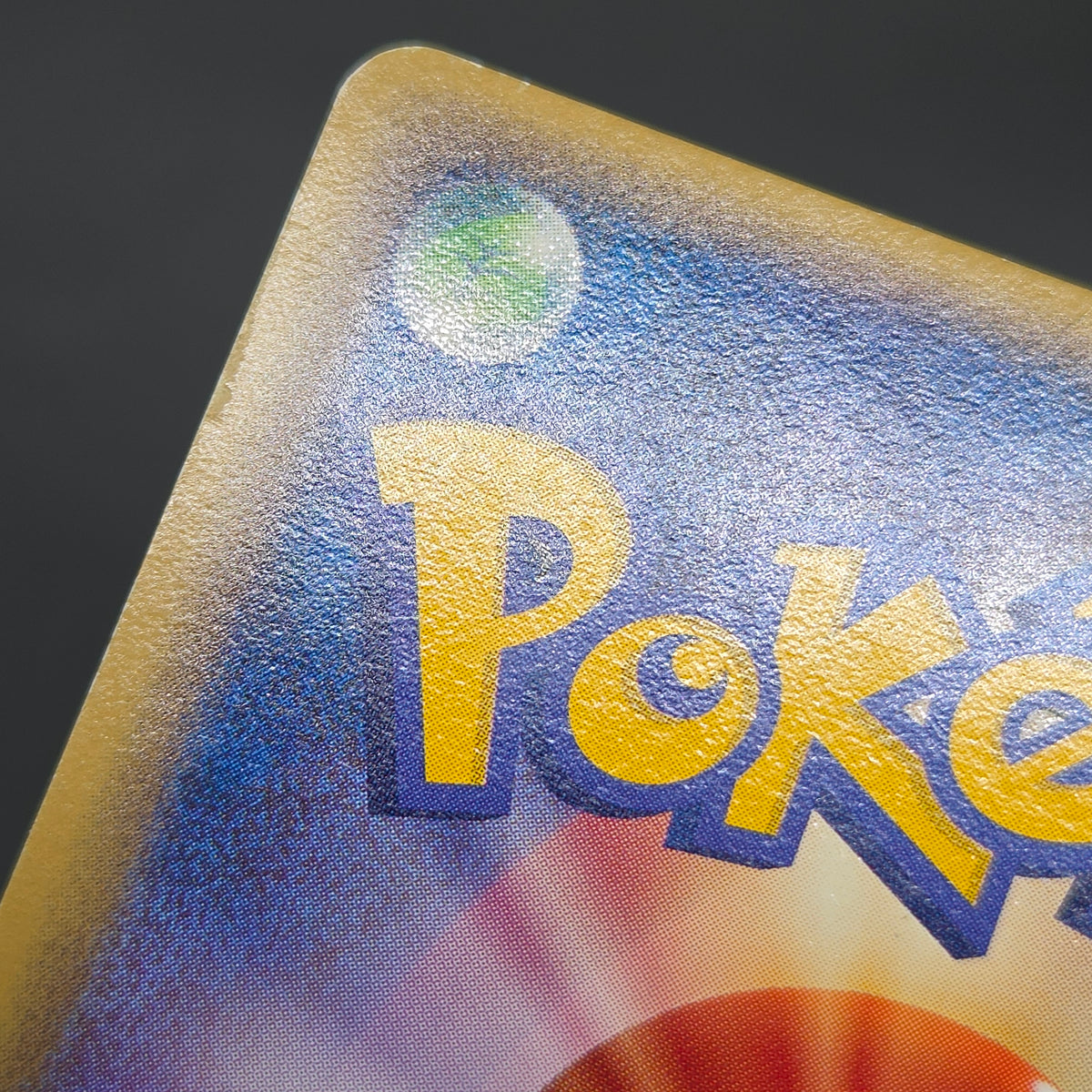 Squirtle 055/ADV-P Bulbasaur Charmander Meiji Pokemon Card