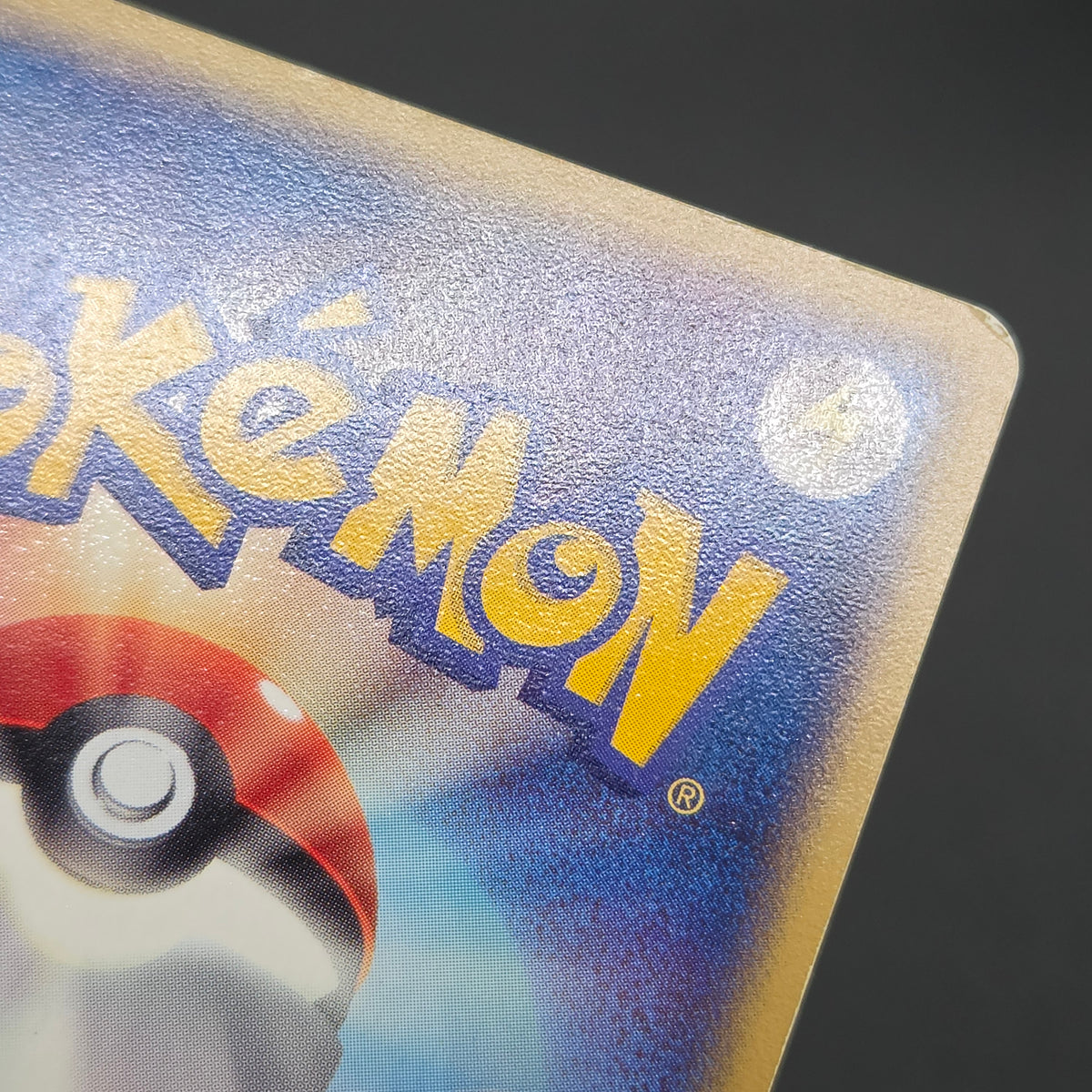 Squirtle 055/ADV-P Bulbasaur Charmander Meiji Pokemon Card