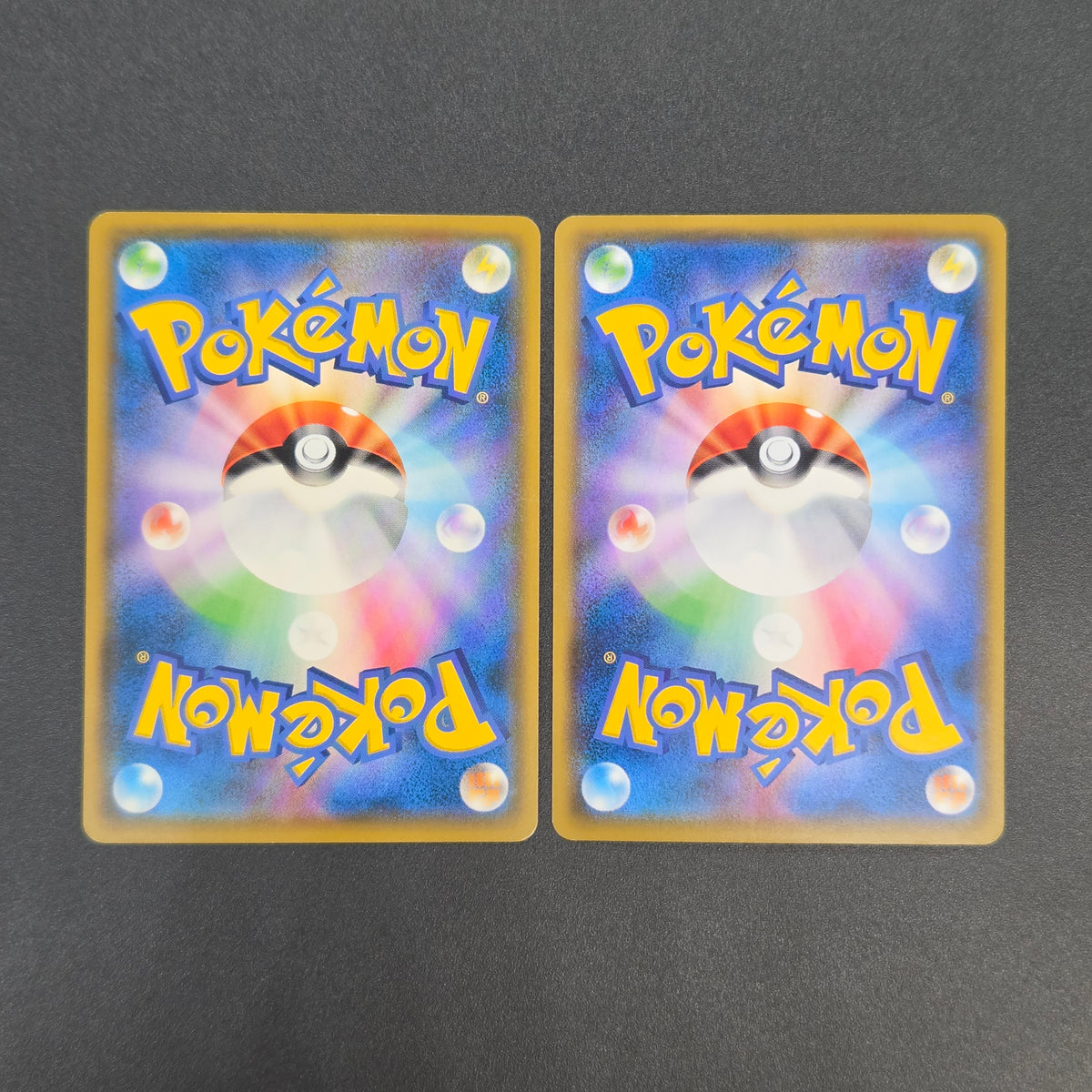Alolan Meowth 255/SM-P 032/SM-P Promo Gym Pokemon Card