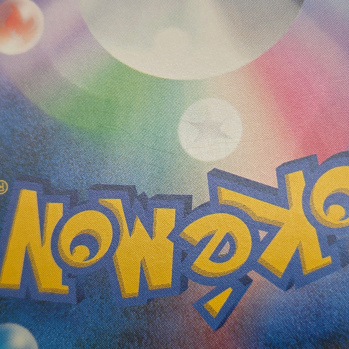 Alolan Meowth 255/SM-P 032/SM-P Promo Gym Pokemon Card