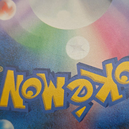 Alolan Meowth 255/SM-P 032/SM-P Promo Gym Pokemon Card