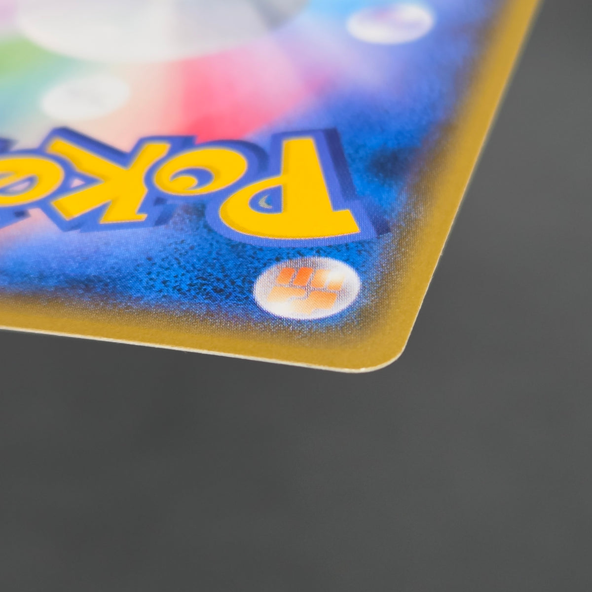 Alolan Meowth 255/SM-P 032/SM-P Promo Gym Pokemon Card