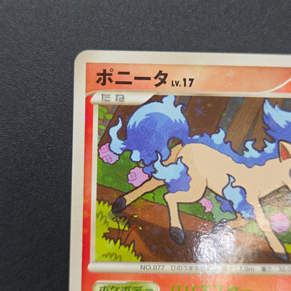 Ponyta 019/090 Arceus Advent of Arceus 1st ED Pt4 Card