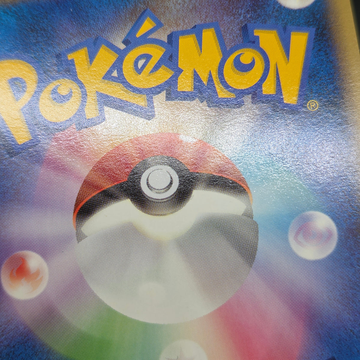 Ponyta 019/090 Arceus Advent of Arceus 1st ED Pt4 Card