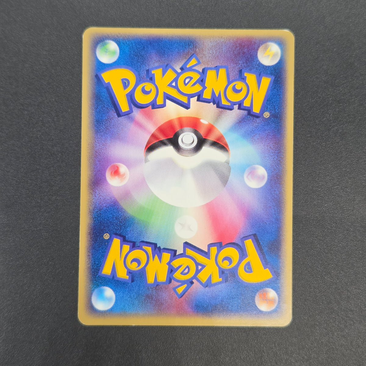 Butler's Kirlia 039/ADV-P Promo Gym Official Pokémon Card