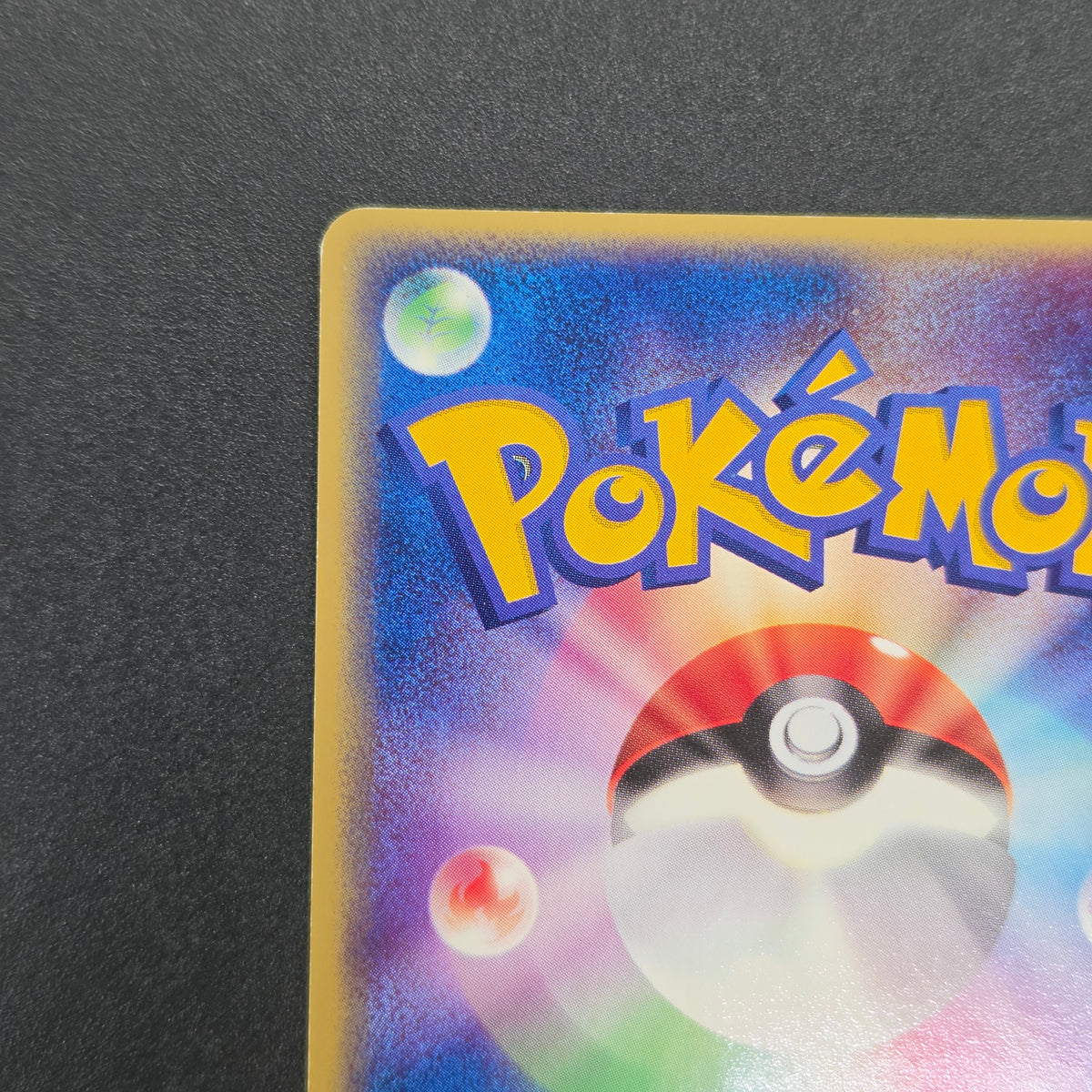 Butler's Kirlia 039/ADV-P Promo Gym Official Pokémon Card