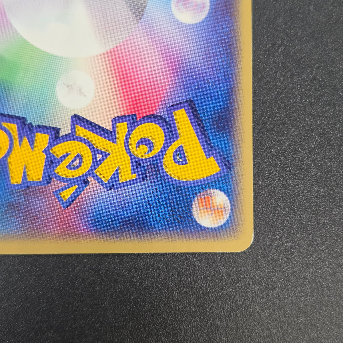 Butler's Kirlia 039/ADV-P Promo Gym Official Pokémon Card