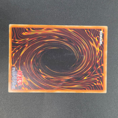 Summoned Skull SC-51 Ultimate Rare Relief Japanese Yu-Gi-Oh! Card
