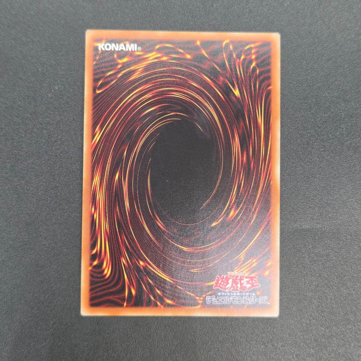 Blue-Eyes White Dragon 20CP-JPS02 20th Special Pack Secret Rare Yu-Gi-Oh! Card