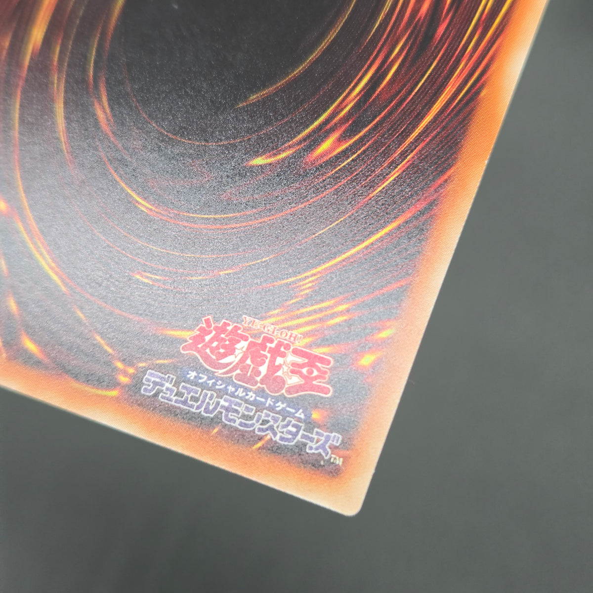 Blue-Eyes White Dragon 20CP-JPS02 20th Special Pack Secret Rare Yu-Gi-Oh! Card