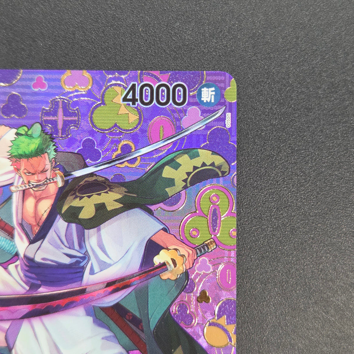 Zoro-Juurou OP05-067 R OP09 Japanese ONE PIECE Card