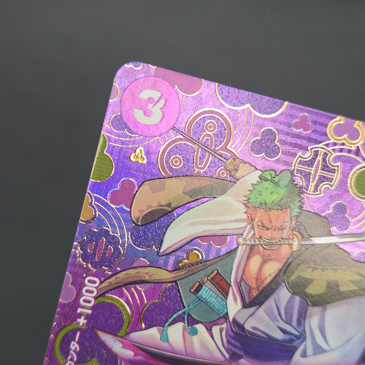 Zoro-Juurou OP05-067 R OP09 Japanese ONE PIECE Card