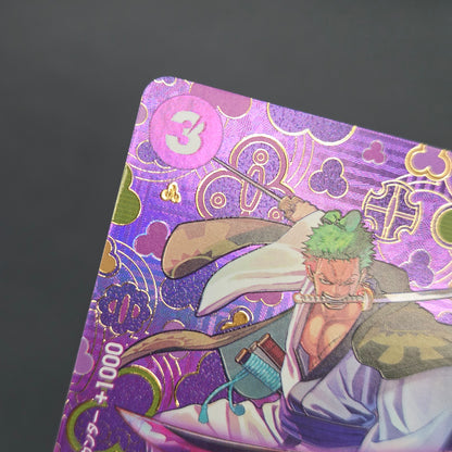 Zoro-Juurou OP05-067 R OP09 Japanese ONE PIECE Card