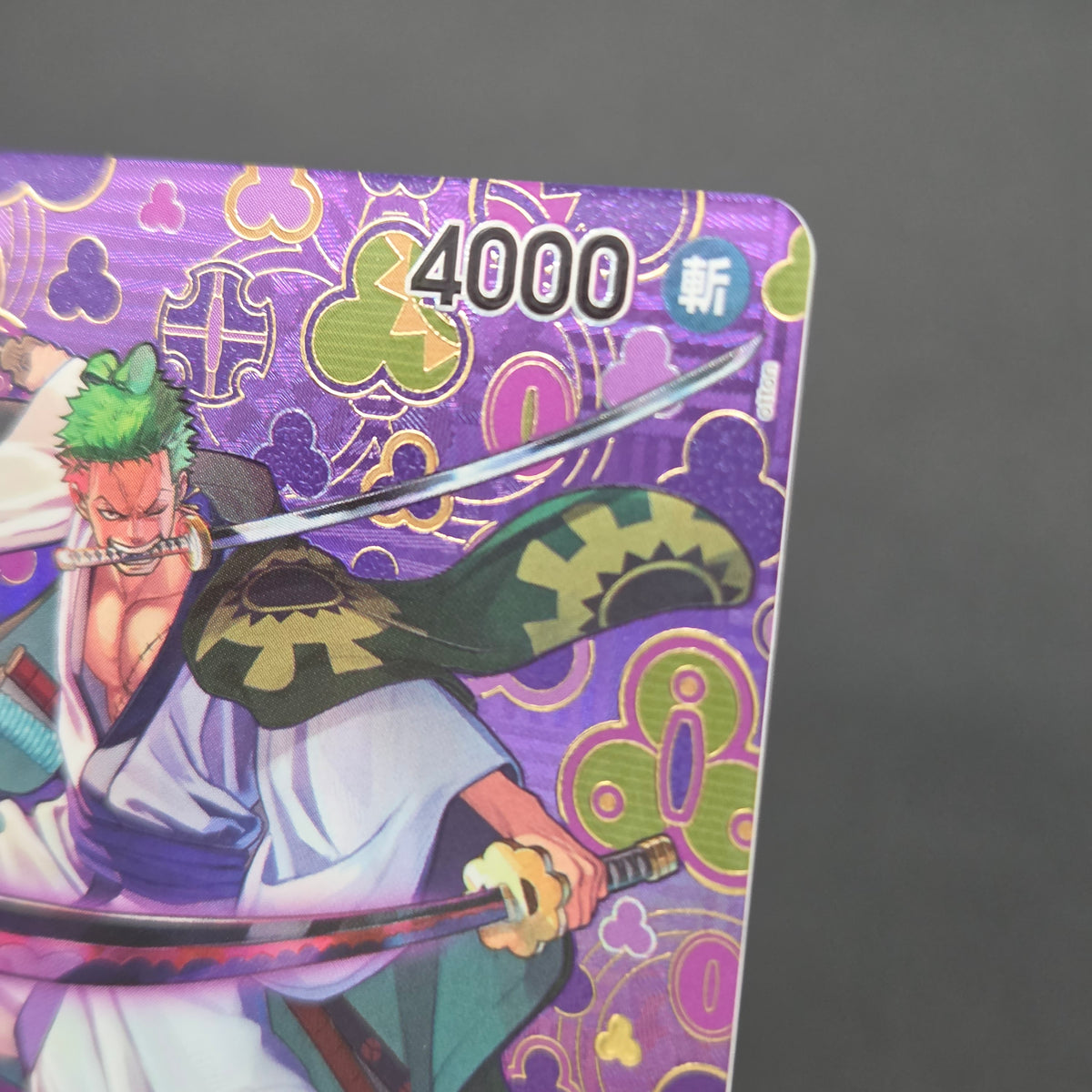Zoro-Juurou OP05-067 R OP09 Japanese ONE PIECE Card