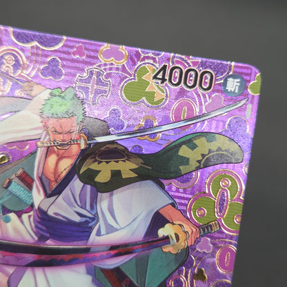 Zoro-Juurou OP05-067 R OP09 Japanese ONE PIECE Card